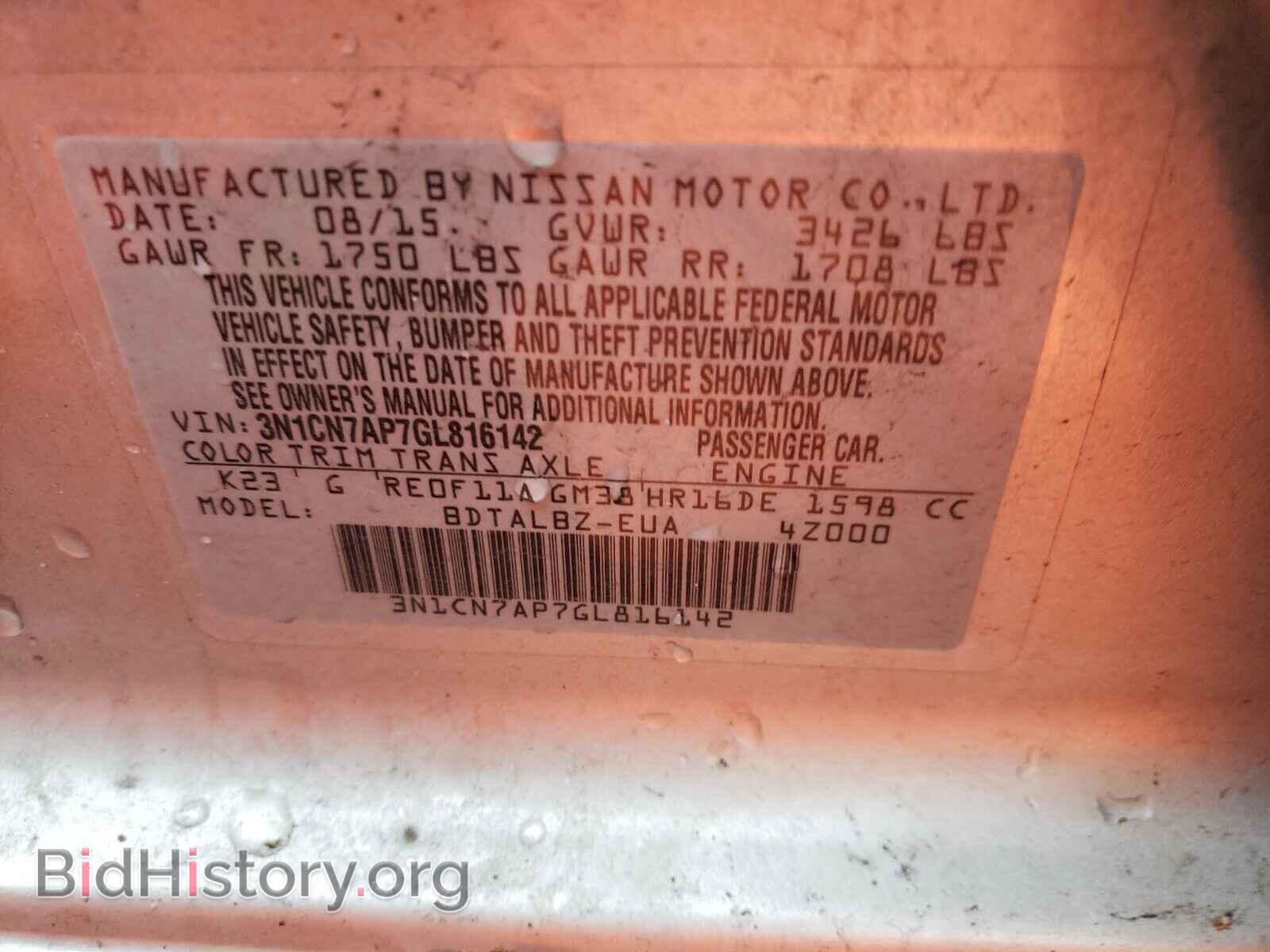 2016 NISSAN VERSA - VIN: 3N1CN7AP7GL816142 - Фото 10