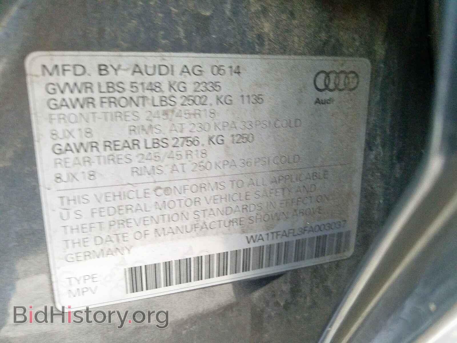 2015 AUDI A4 - VIN: WA1TFAFL3FA003037 - Фото 10