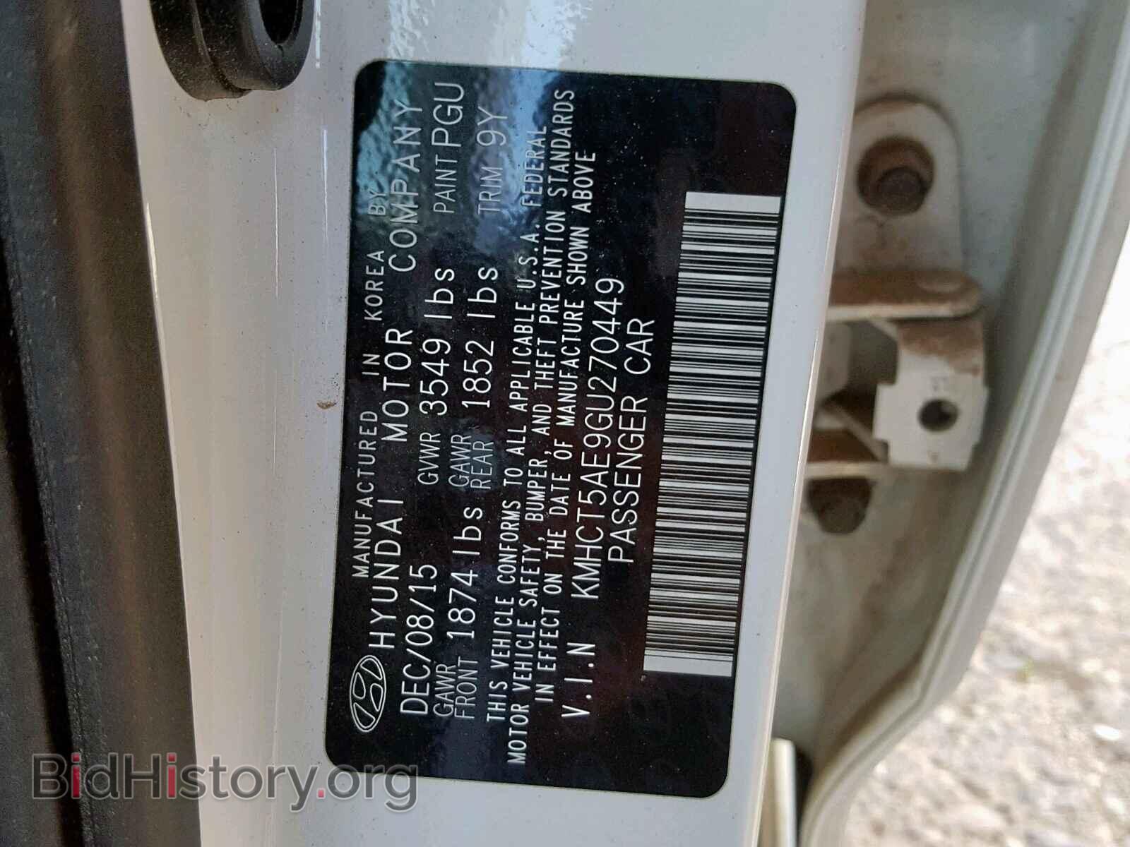 2016 HYUNDAI ACCENT - VIN: KMHCT5AE9GU270449 - Фото 10