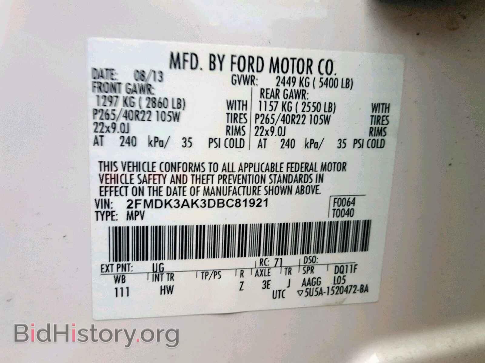 2013 FORD EDGE - VIN: 2FMDK3AK3DBC81921 - Photo 10