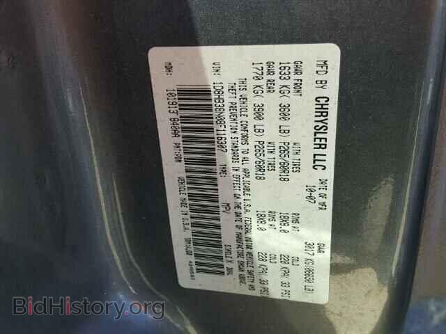 2008 DODGE DURANGO - VIN: 1D8HB38N08F116307 - Photo 10