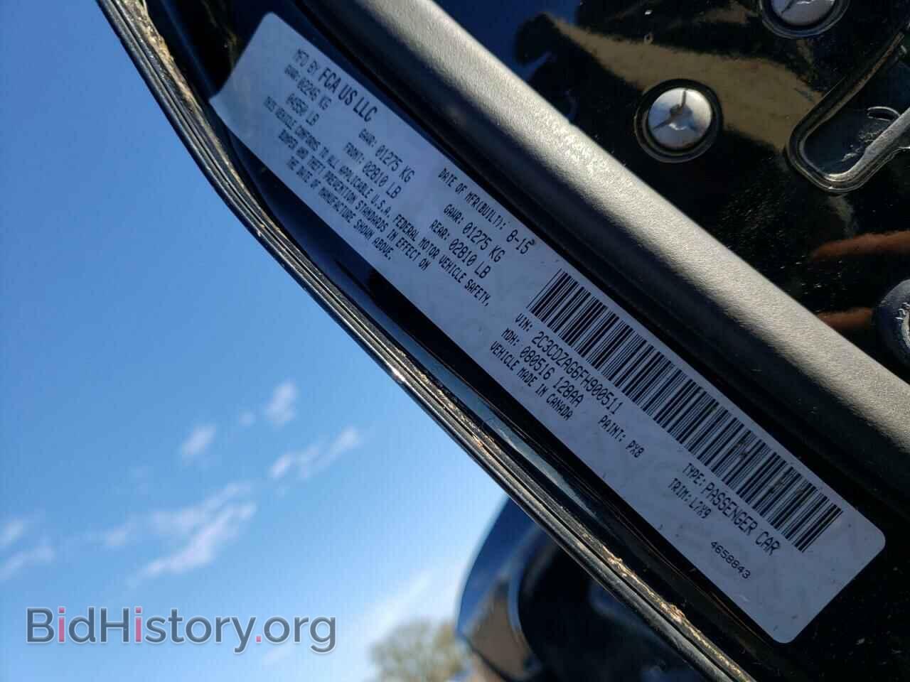 2015 DODGE CHALLENGER - VIN: 2C3CDZAG6FH900511 - Фото 10