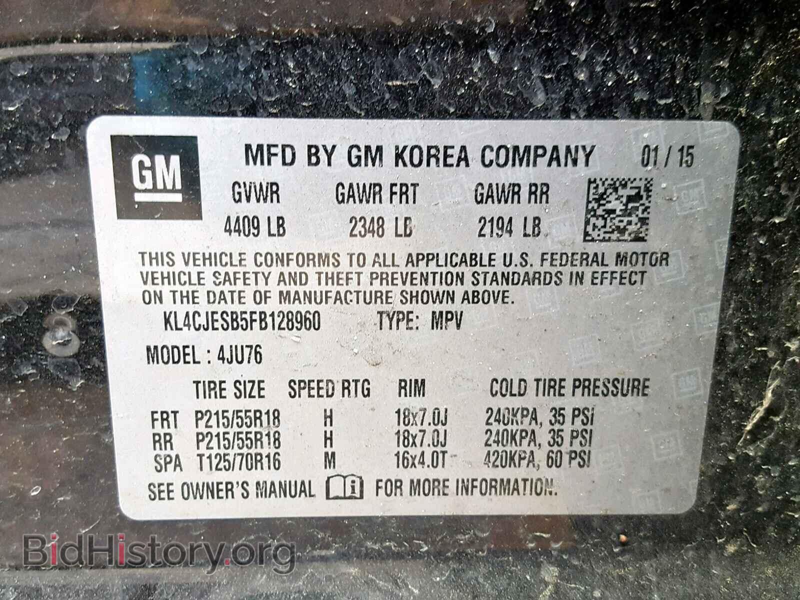 2015 BUICK ENCORE - VIN: KL4CJESB5FB128960 - Photo 10