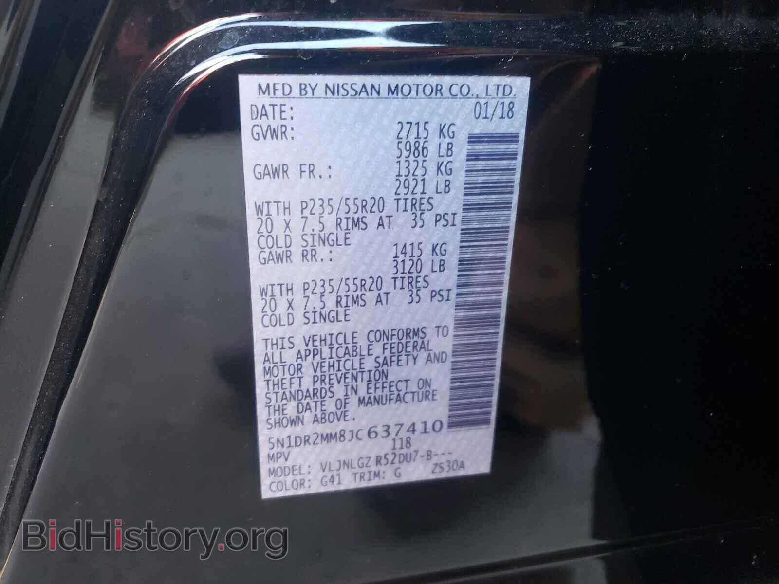 2018 NISSAN PATHFINDER - VIN: 5N1DR2MM8JC637410 - Фото 10