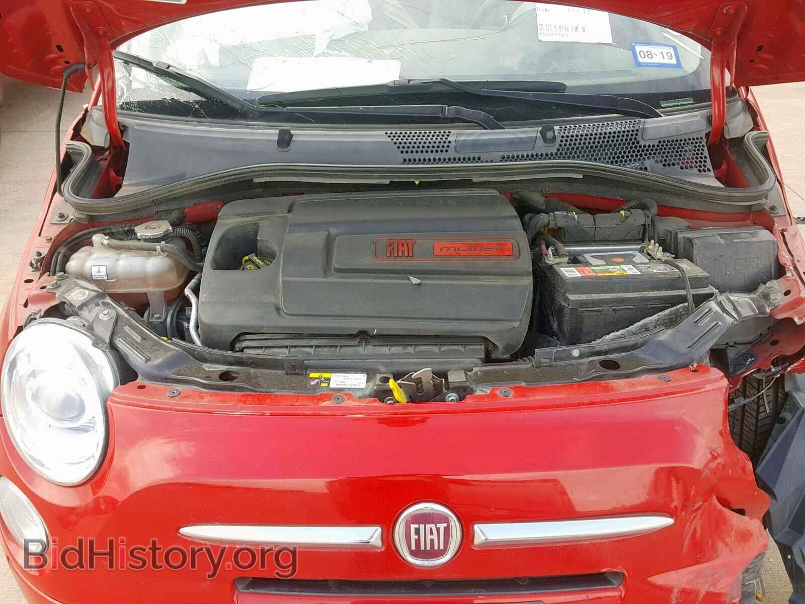 2012 FIAT 500 - VIN: 3C3CFFDR0CT363417 - Фото 7