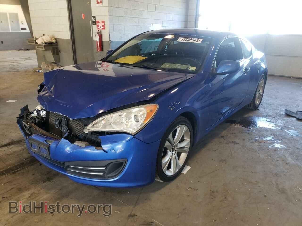 2012 HYUNDAI GENESIS - VIN: KMHHT6KD1CU065686 - Фото 2