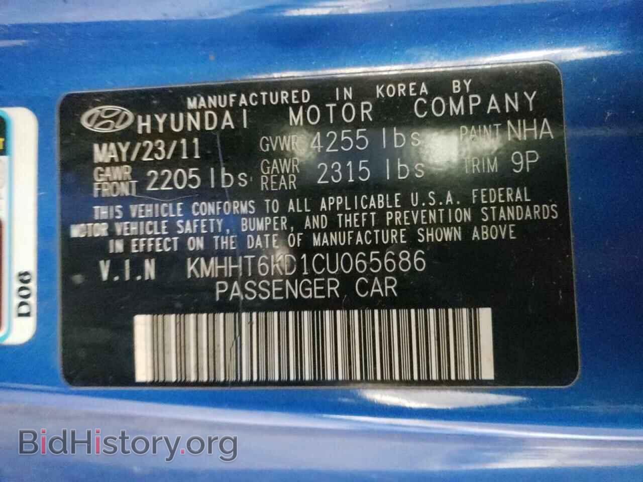 2012 HYUNDAI GENESIS - VIN: KMHHT6KD1CU065686 - Фото 10