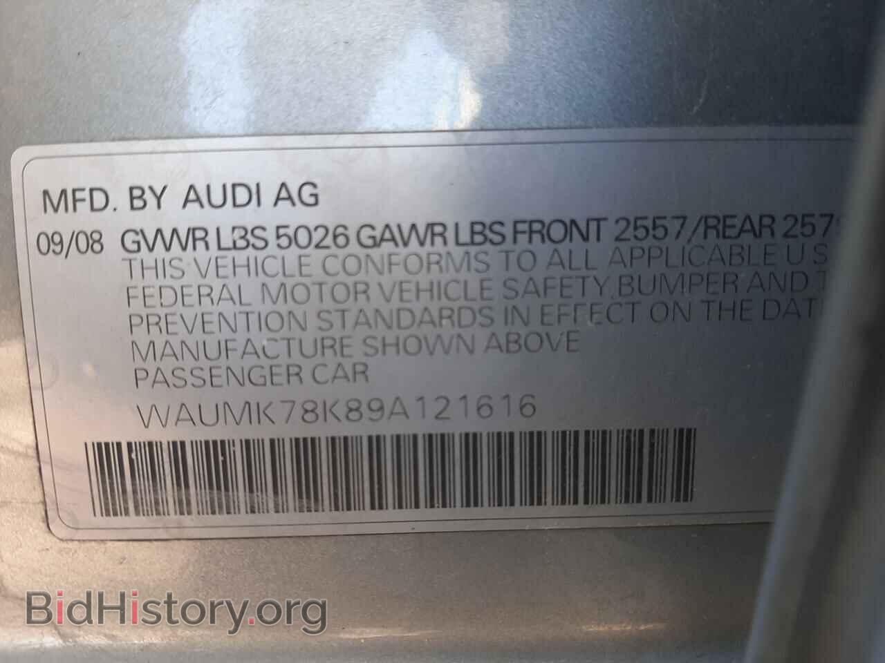 2009 AUDI A4 - VIN: WAUMK78K89A121616 - Фото 10