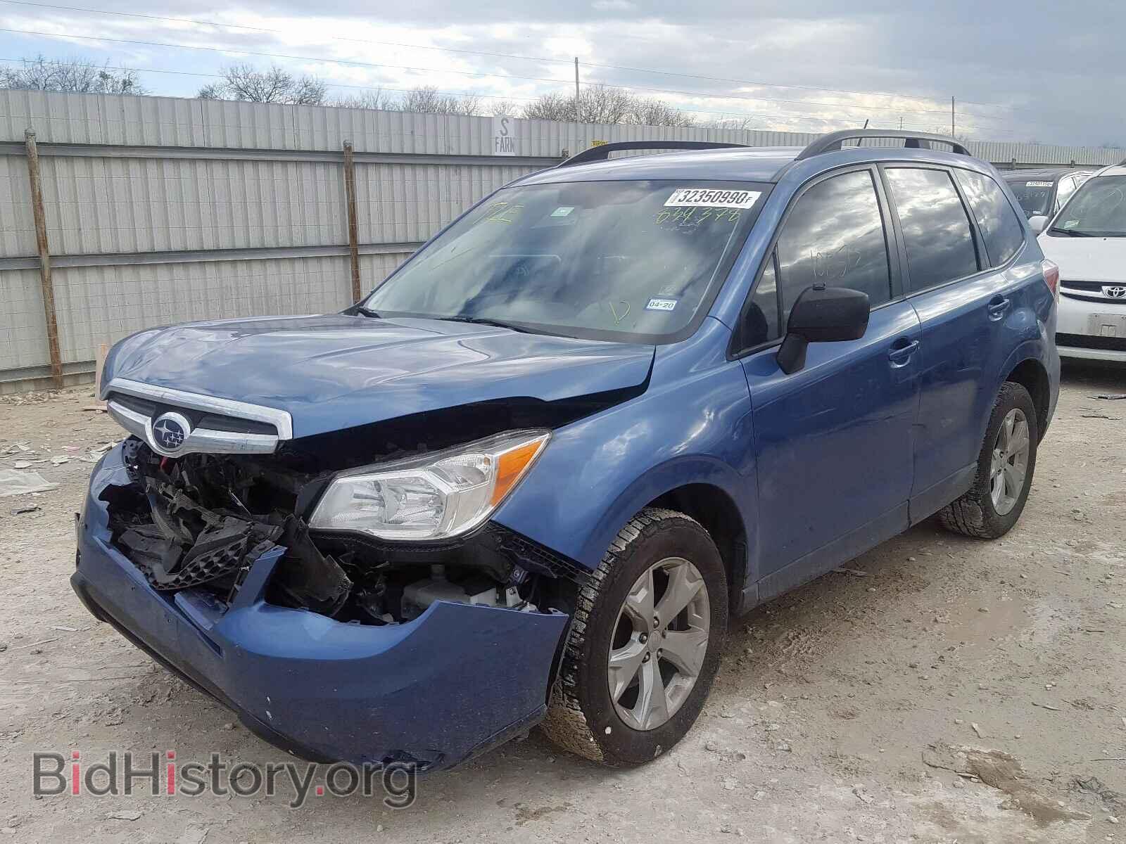 2015 SUBARU FORESTER - VIN: JF2SJABC0FH834378 - Фото 2