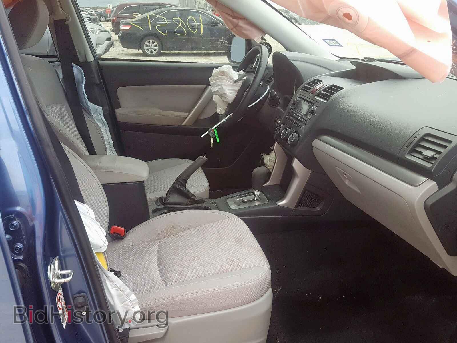 2015 SUBARU FORESTER - VIN: JF2SJABC0FH834378 - Фото 5