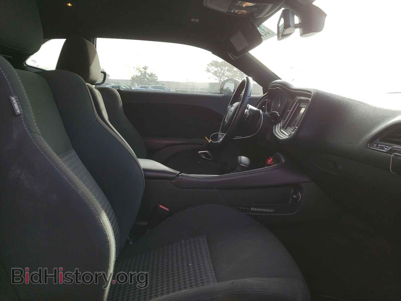 2019 DODGE CHALLENGER - VIN: 2C3CDZBT8KH531902 - Photo 5