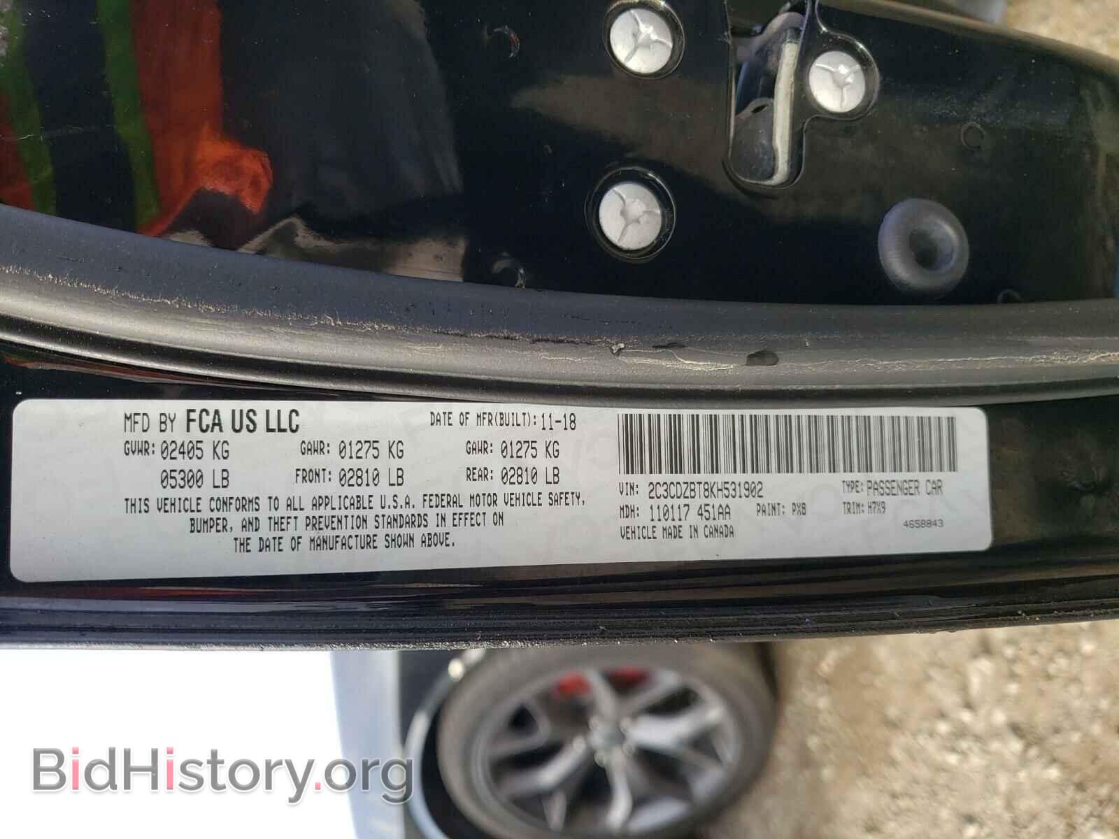 2019 DODGE CHALLENGER - VIN: 2C3CDZBT8KH531902 - Photo 10