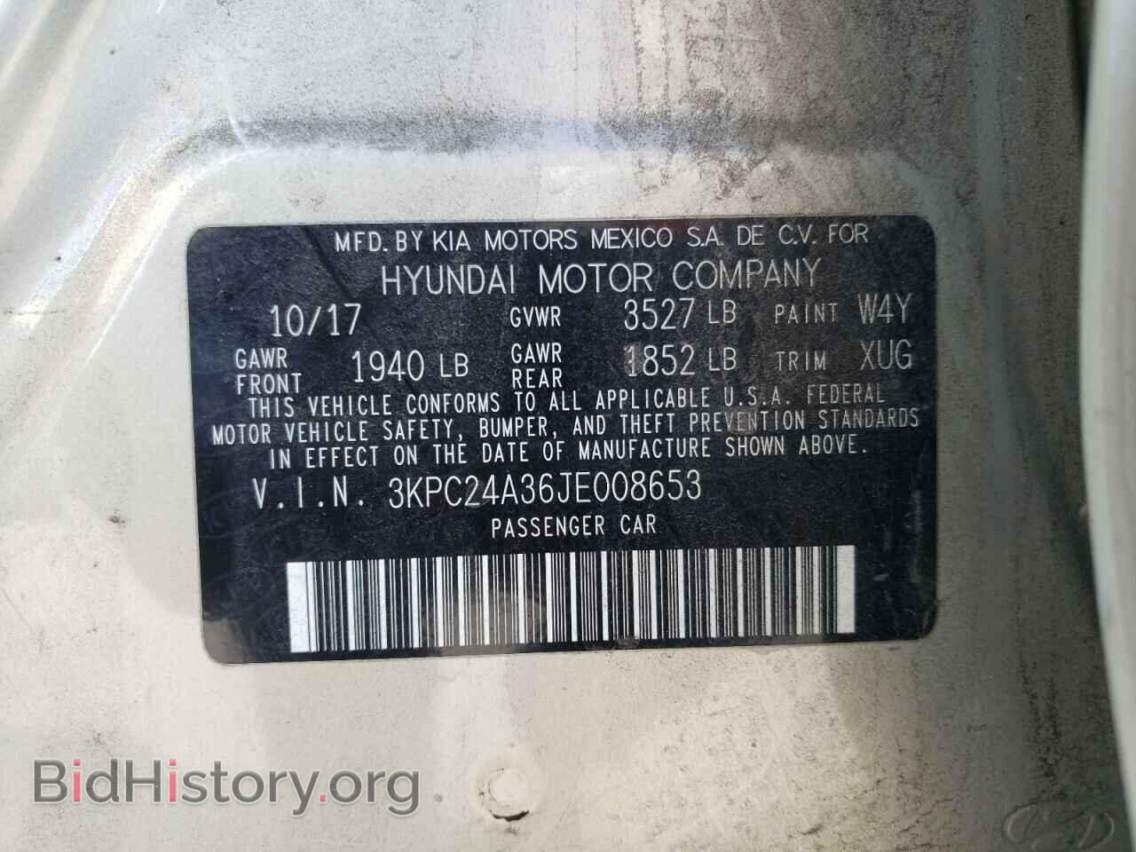 2018 HYUNDAI ACCENT - VIN: 3KPC24A36JE008653 - Фото 10