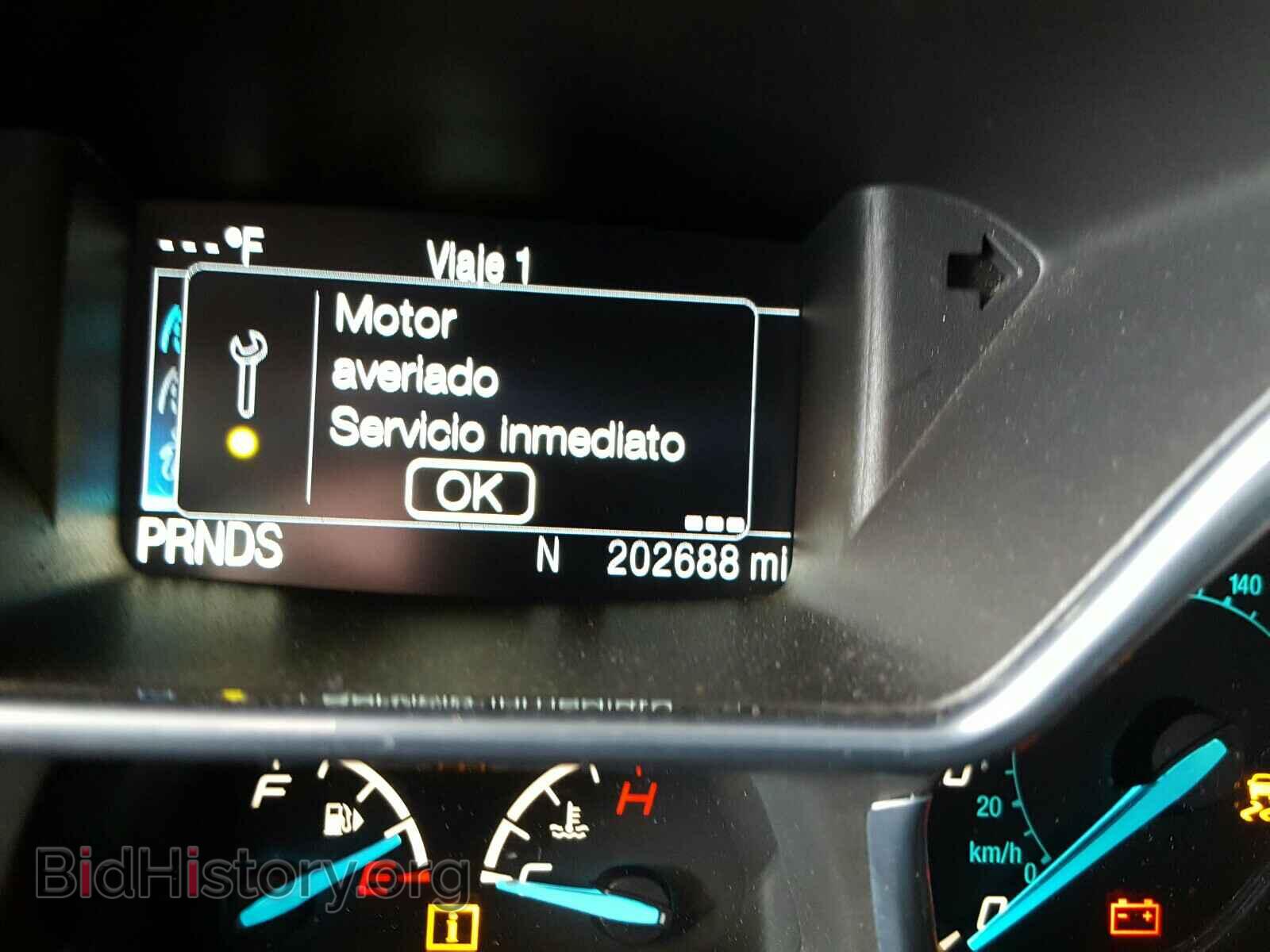 2017 FORD TRANSIT CO - VIN: NM0GE9F72H1299146 - Фото 8