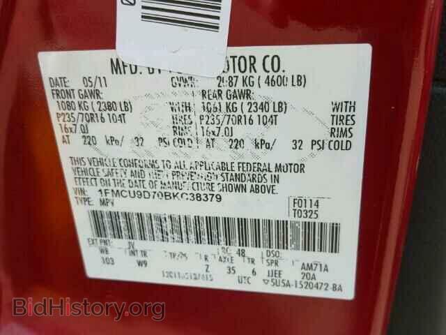 2011 FORD ESCAPE - VIN: 1FMCU9D70BKC38379 - Фото 10