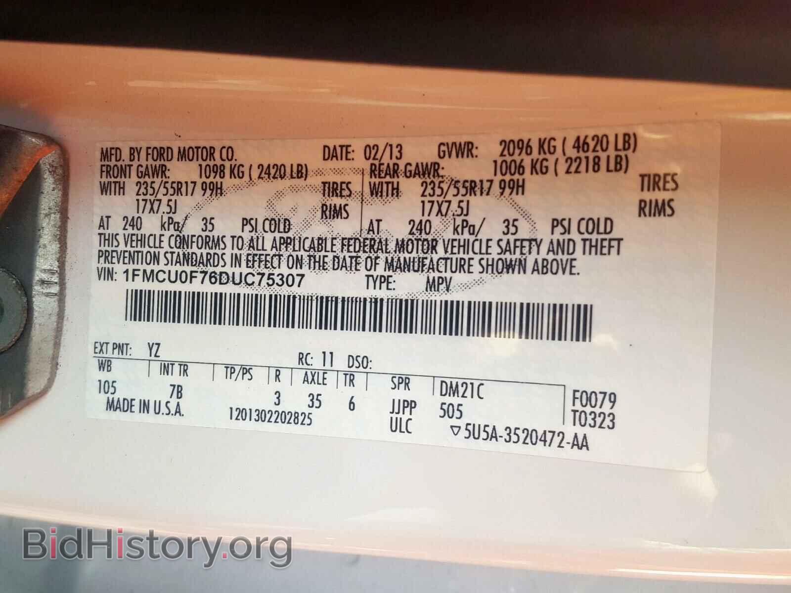 2013 FORD ESCAPE - VIN: 1FMCU0F76DUC75307 - Фото 10