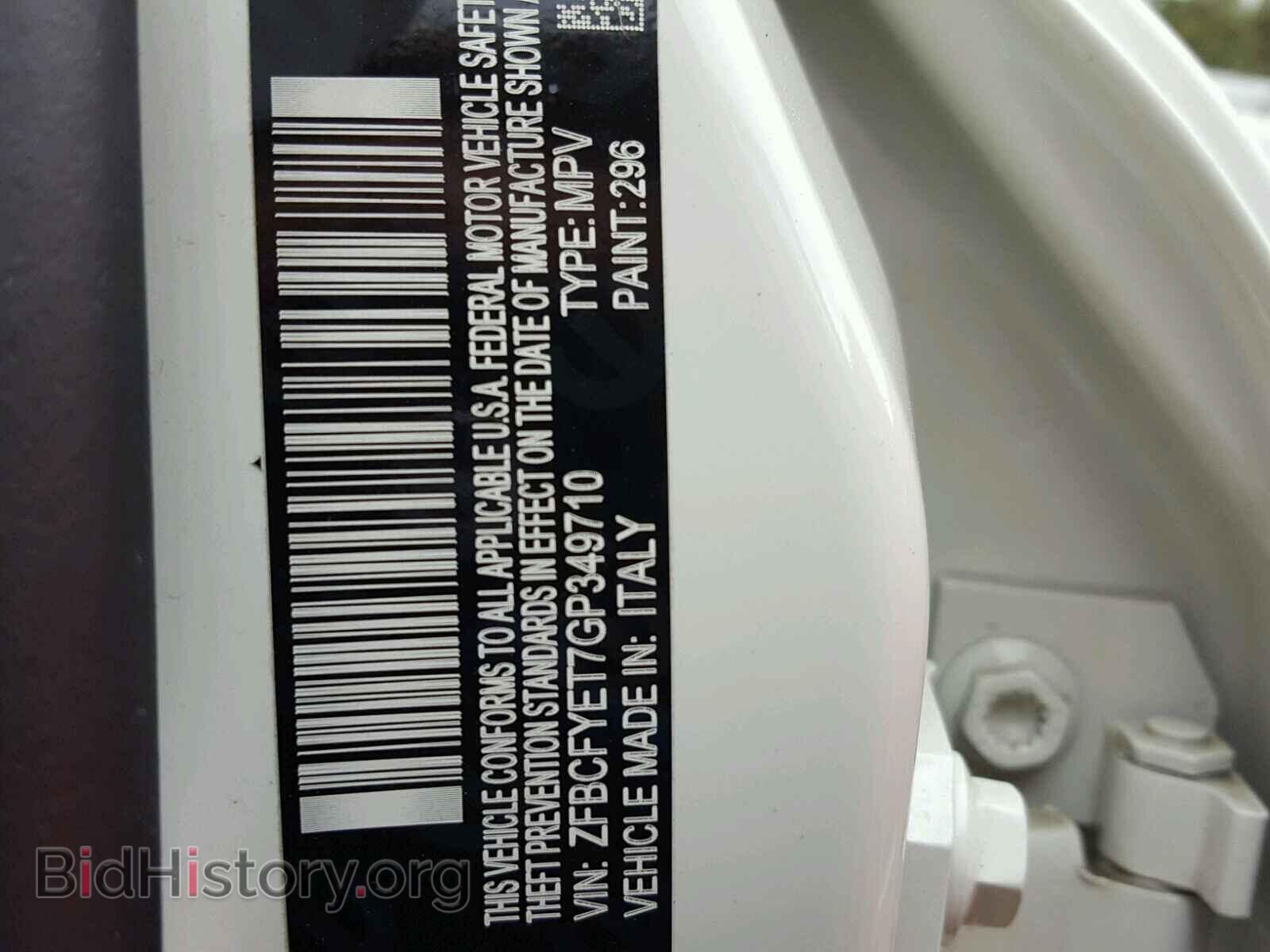 2016 FIAT 500 - VIN: ZFBCFYET7GP349710 - Photo 10