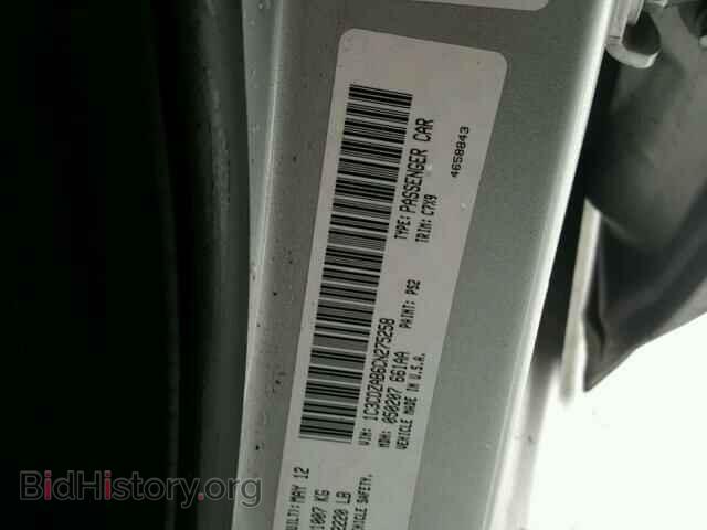2012 DODGE AVENGER - VIN: 1C3CDZAB6CN275258 - Photo 10