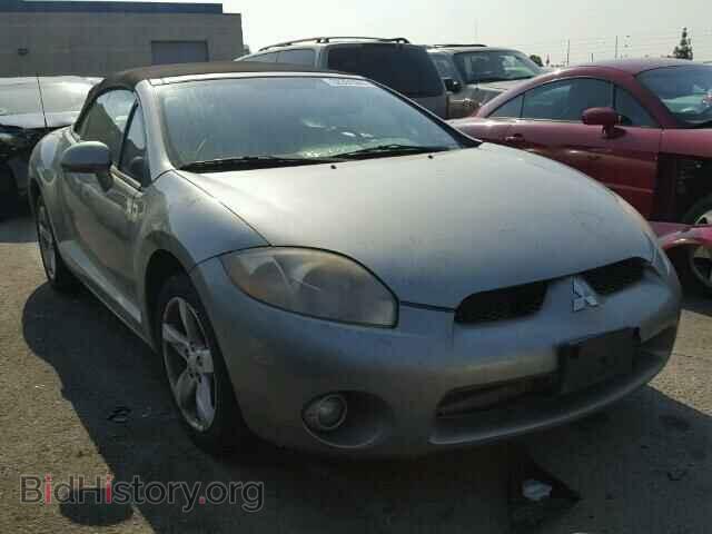 Photo 4A3AL25F18E004039 - MITSUBISHI ECLIPSE 2008