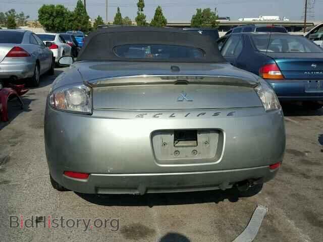 2008 MITSUBISHI ECLIPSE - VIN: 4A3AL25F18E004039 - Photo 10