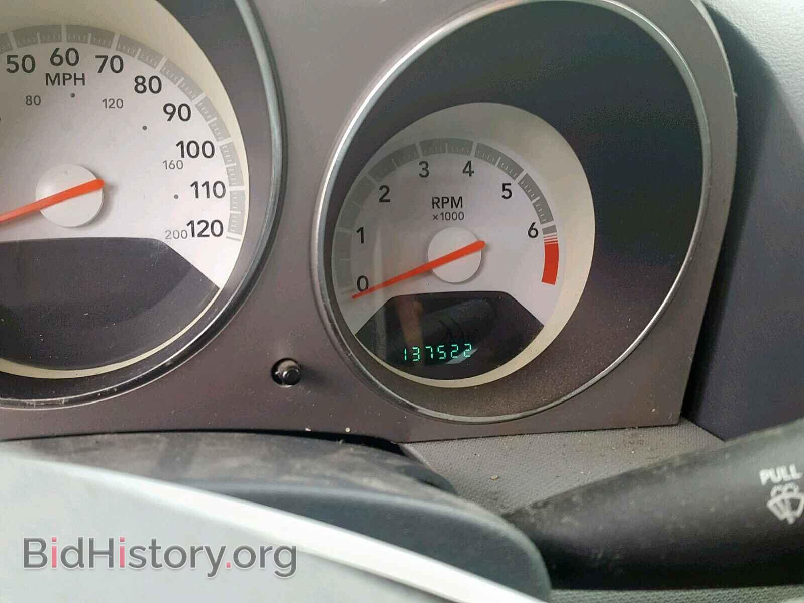 2008 DODGE AVENGER - VIN: 1B3LD76M78N130197 - Photo 8