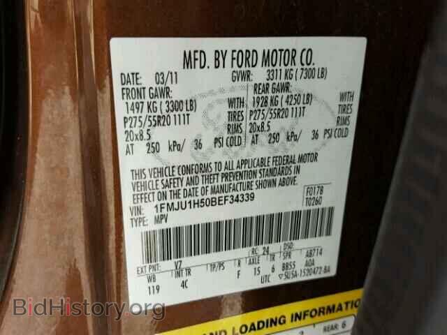 2011 FORD EXPEDITION - VIN: 1FMJU1H50BEF34339 - Фото 10