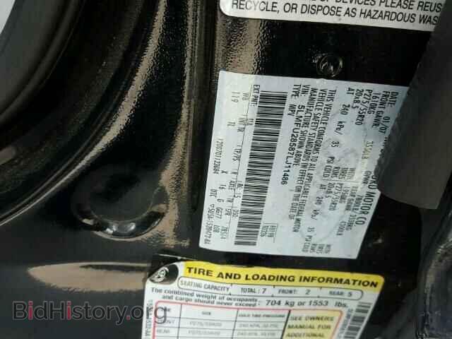 2007 LINCOLN NAVIGATOR - VIN: 5LMFU28587LJ11486 - Фото 10