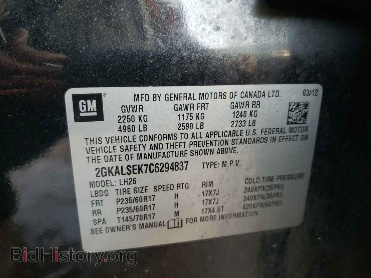 2012 GMC TERRAIN - VIN: 2GKALSEK7C6294837 - Photo 10