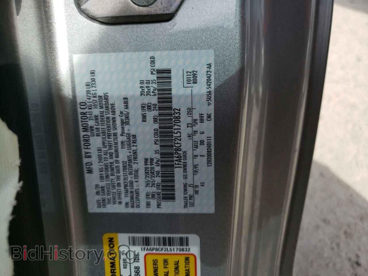 2020 FORD MUSTANG - VIN: 1FA6P8CF2L5170832 - Фото 10