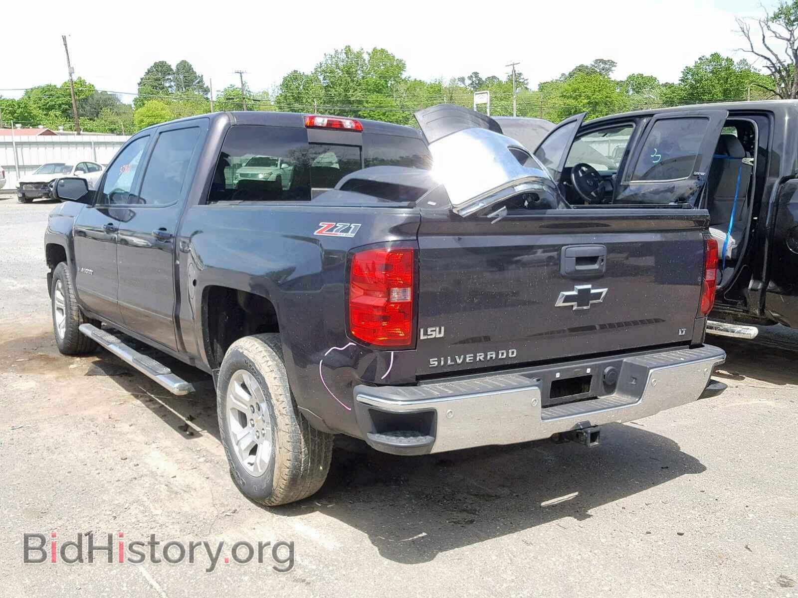 2015 CHEVROLET SILVERADO - VIN: 3GCUKREC1FG455348 - Фото 3