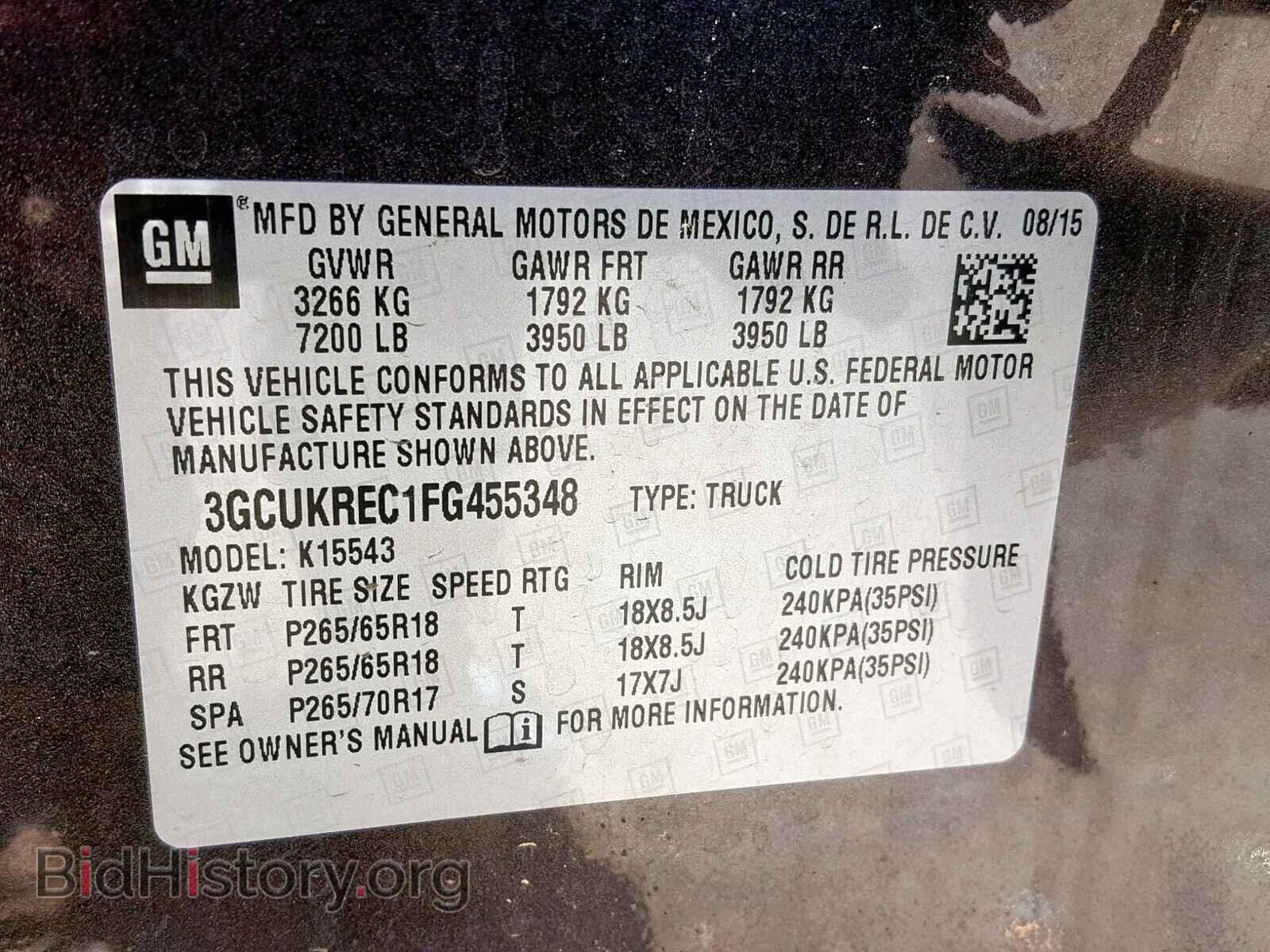 2015 CHEVROLET SILVERADO - VIN: 3GCUKREC1FG455348 - Фото 10