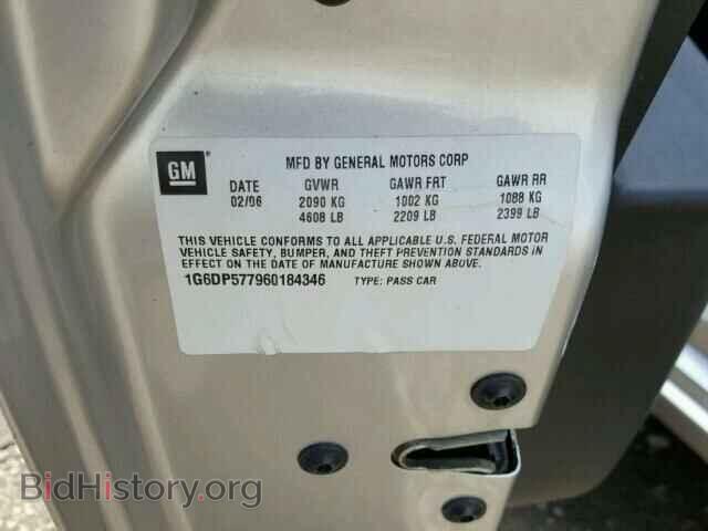 2006 CADILLAC CTS - VIN: 1G6DP577960184346 - Фото 10