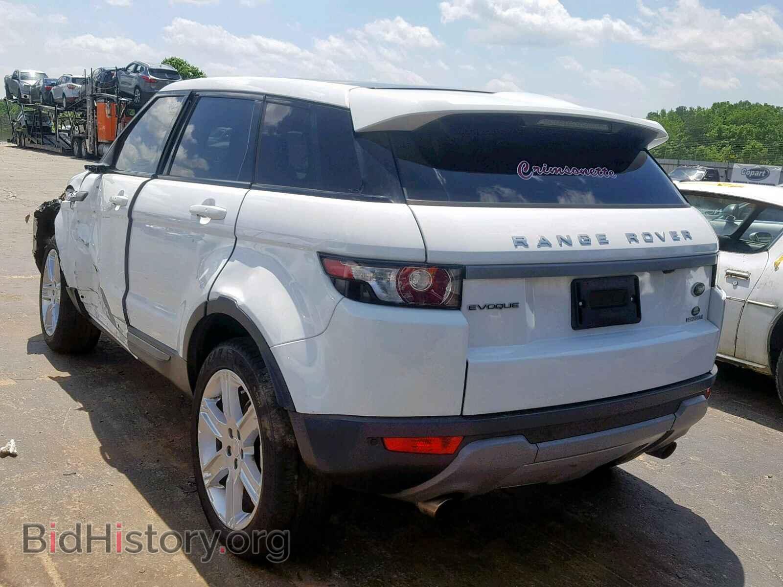 2015 LAND ROVER RANGE ROVE - VIN: SALVP2BG7FH073408 - Фото 3