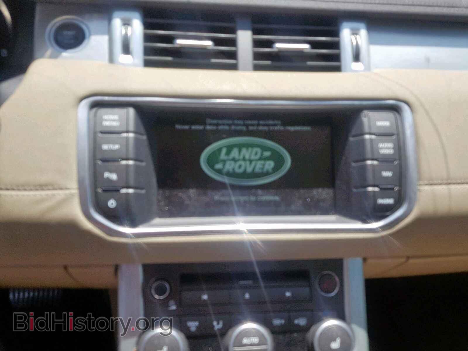 2015 LAND ROVER RANGE ROVE - VIN: SALVP2BG7FH073408 - Фото 9