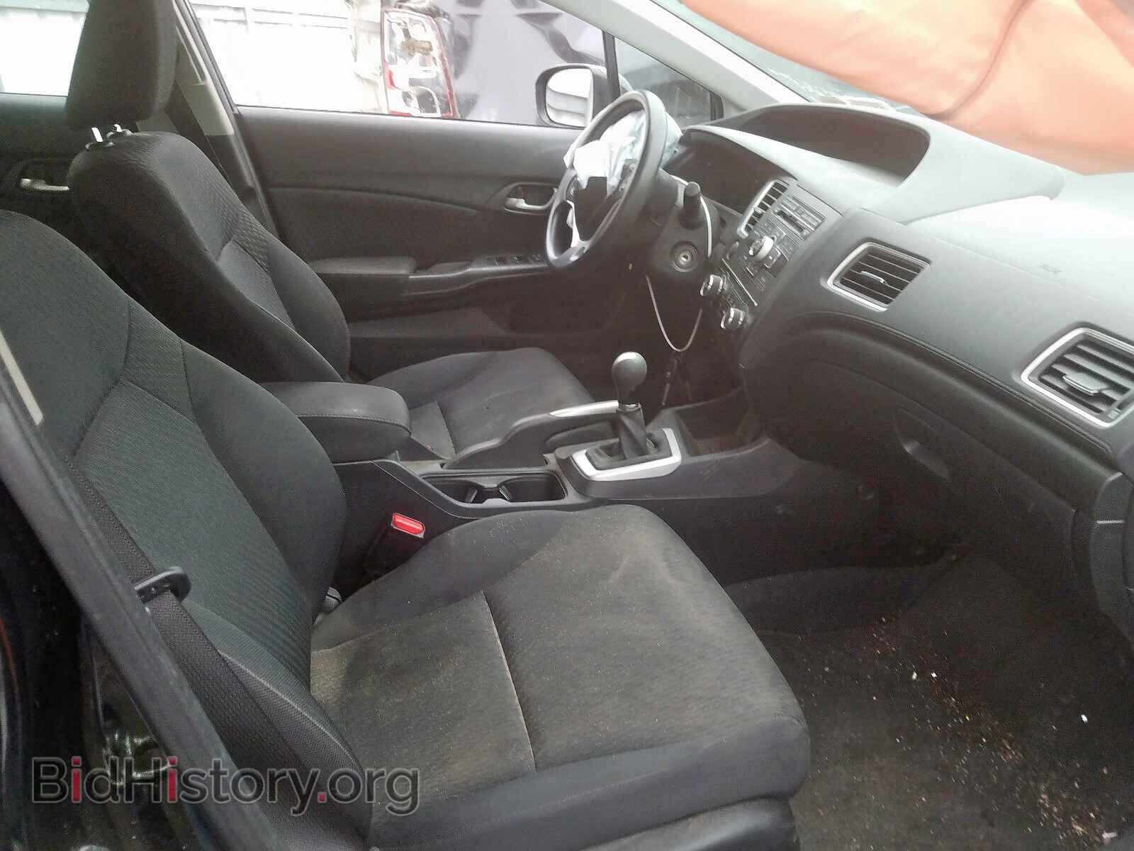2014 HONDA CIVIC - VIN: 2HGFB2E52EH545738 - Фото 5