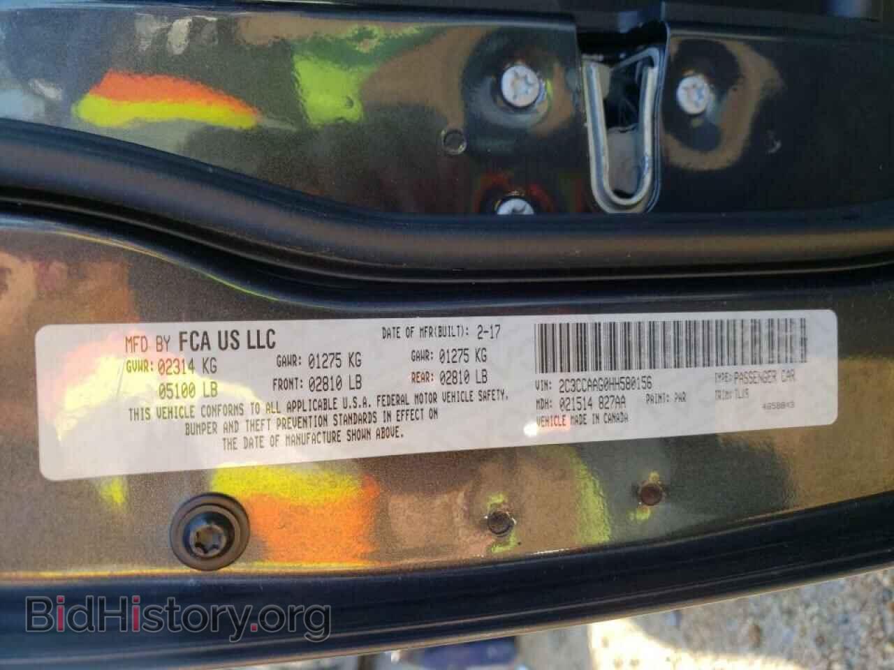 2017 CHRYSLER 300 - VIN: 2C3CCAAG0HH580156 - Фото 10