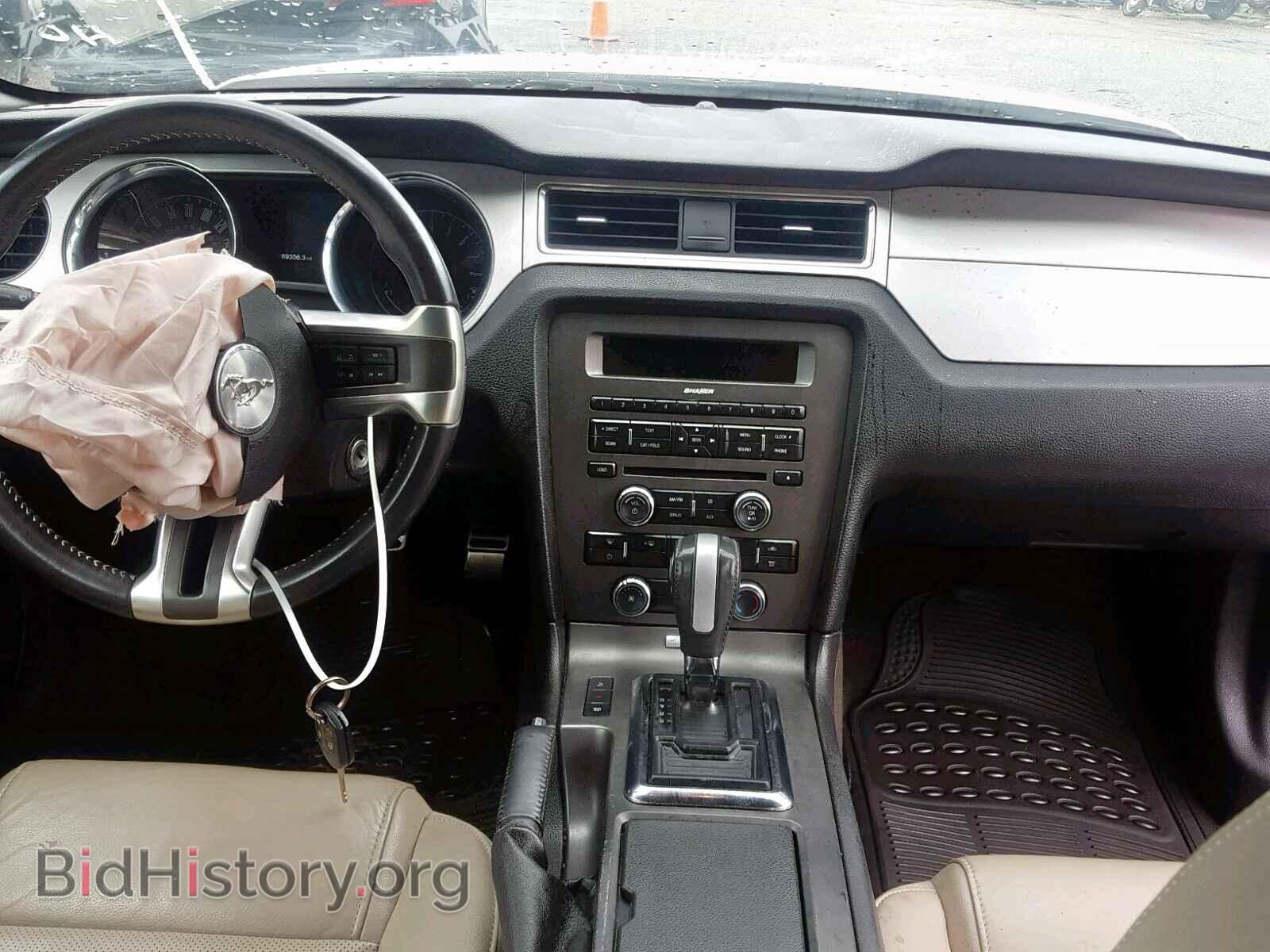 2014 FORD MUSTANG - VIN: 1ZVBP8EM2E5263449 - Фото 9