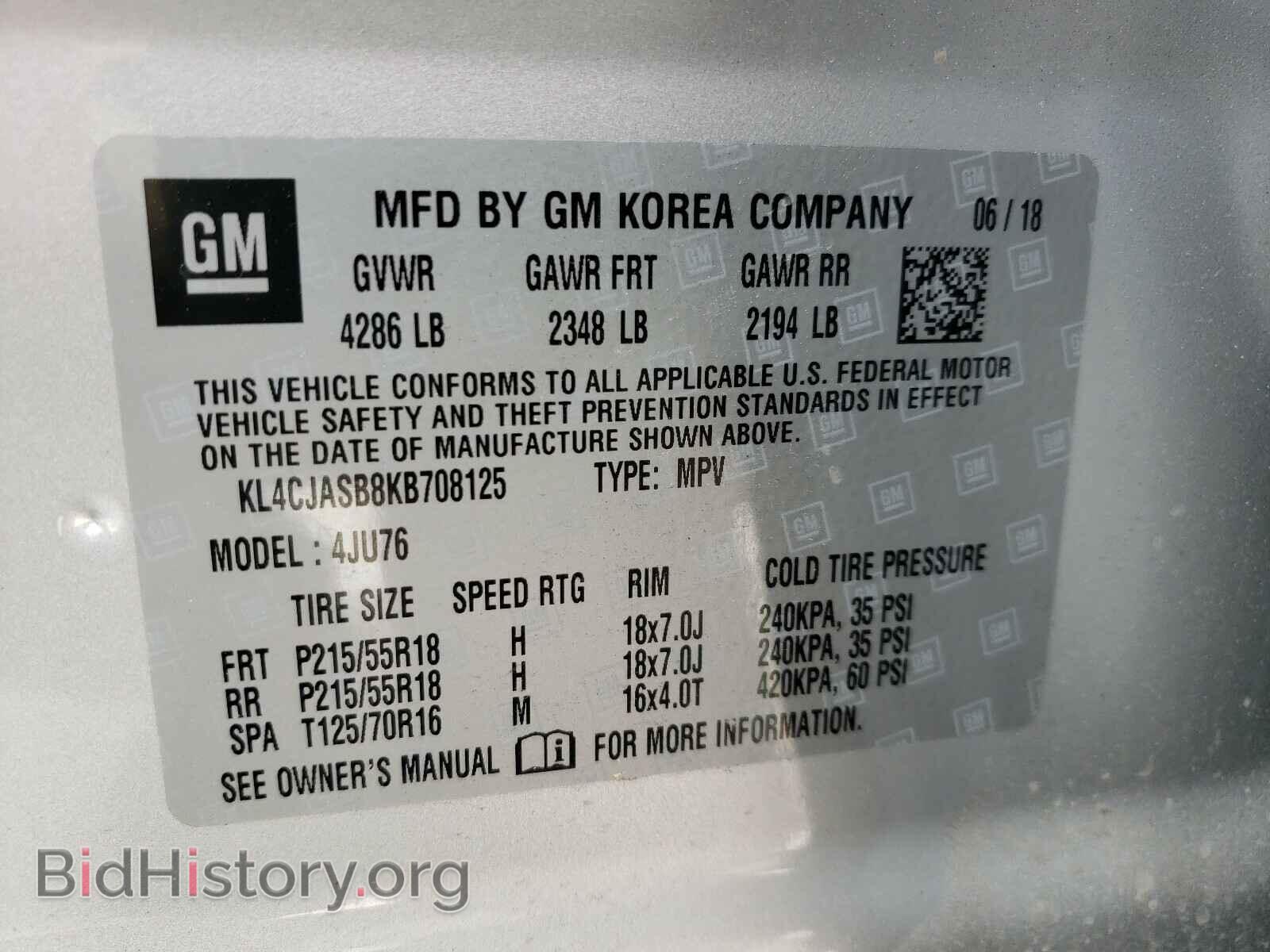 2019 BUICK ENCORE - VIN: KL4CJASB8KB708125 - Photo 10