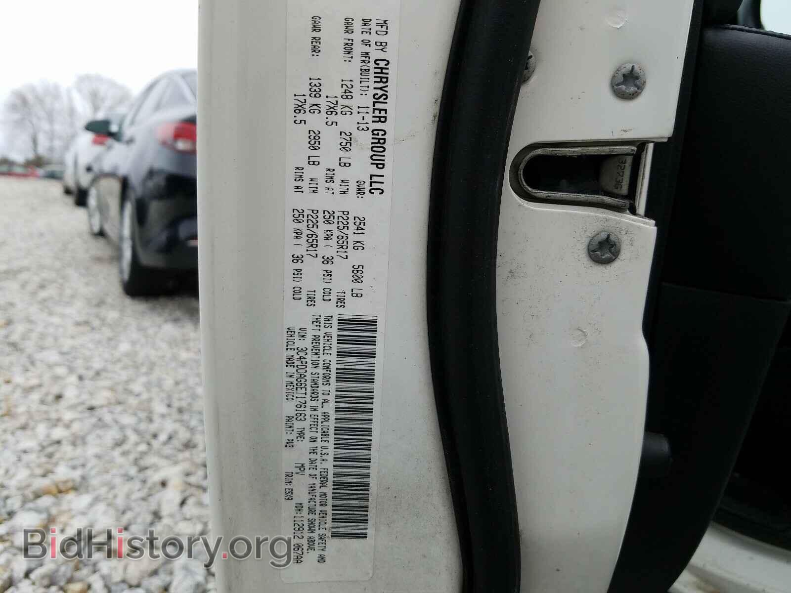 2014 DODGE JOURNEY - VIN: 3C4PDDAG6ET176163 - Фото 10