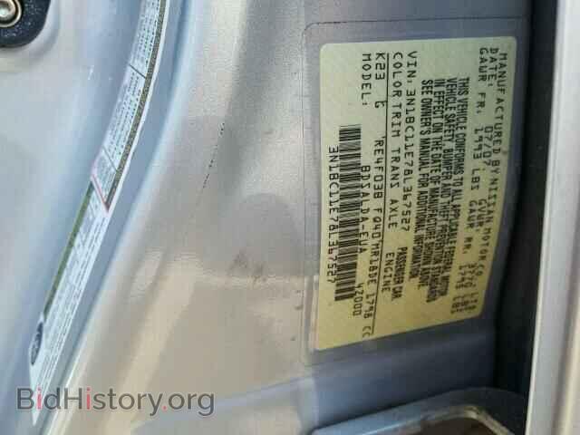 2008 NISSAN VERSA - VIN: 3N1BC11E78L367527 - Фото 10