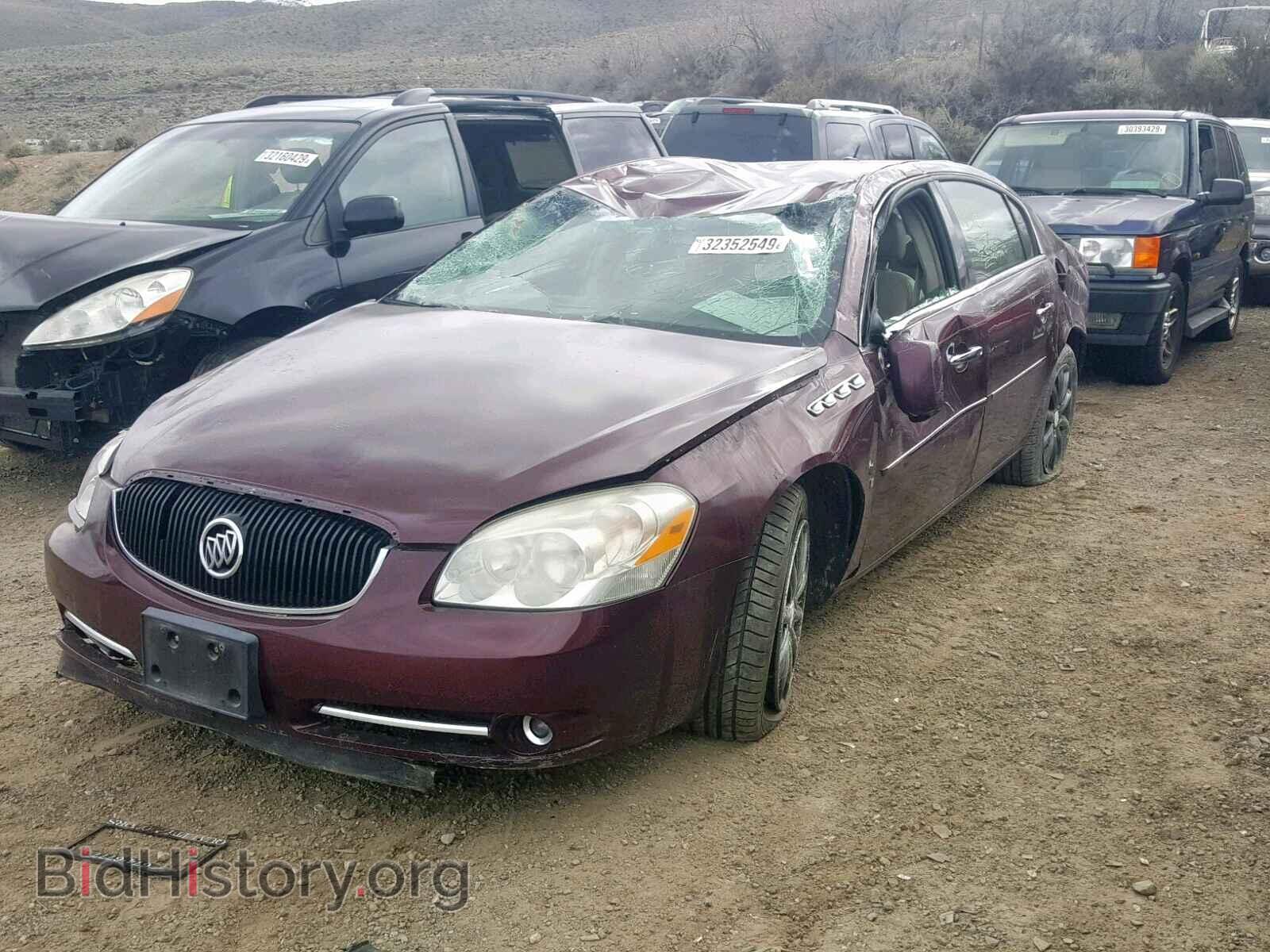 2007 BUICK LUCERNE - VIN: 1G4HE57Y77U101595 - Фото 2