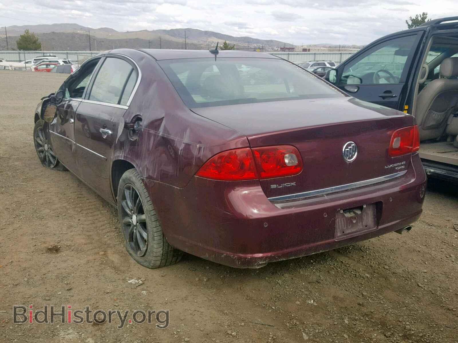 2007 BUICK LUCERNE - VIN: 1G4HE57Y77U101595 - Фото 3