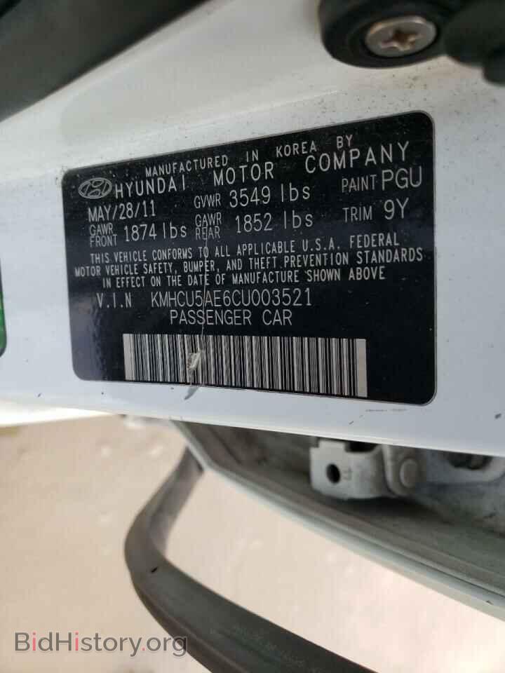 2012 HYUNDAI ACCENT - VIN: KMHCU5AE6CU003521 - Фото 10