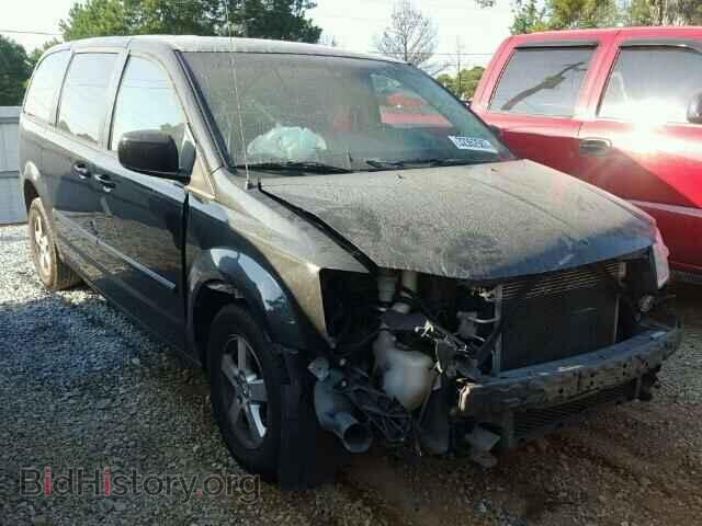 Photo 2D8HN54P38R136215 - DODGE CARAVAN 2008
