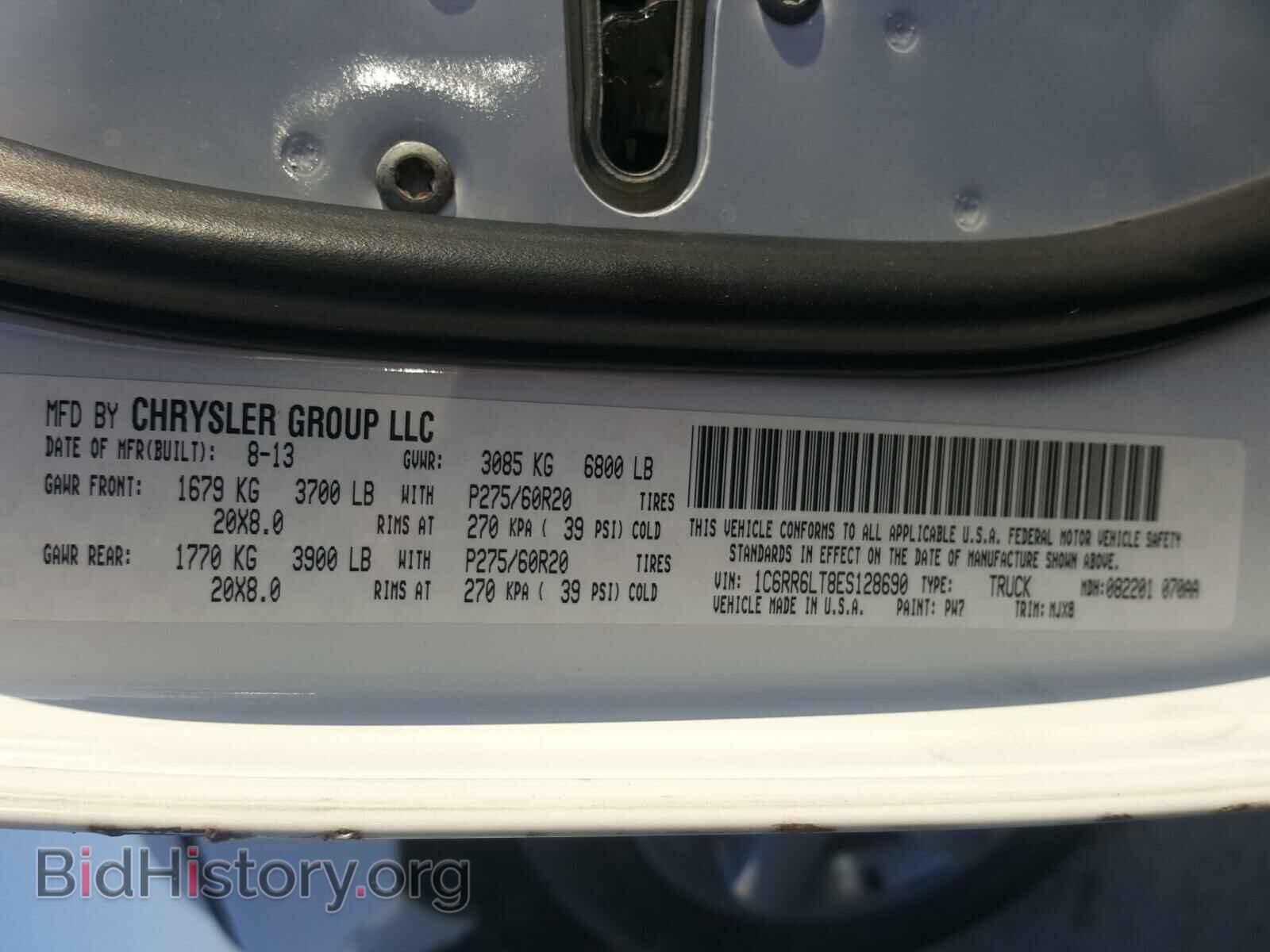 2014 RAM 1500 - VIN: 1C6RR6LT8ES128690 - Фото 10