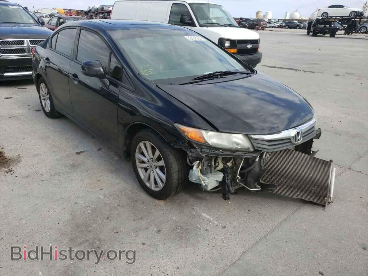 Фотография 19XFB2F99CE071439 - HONDA CIVIC 2012