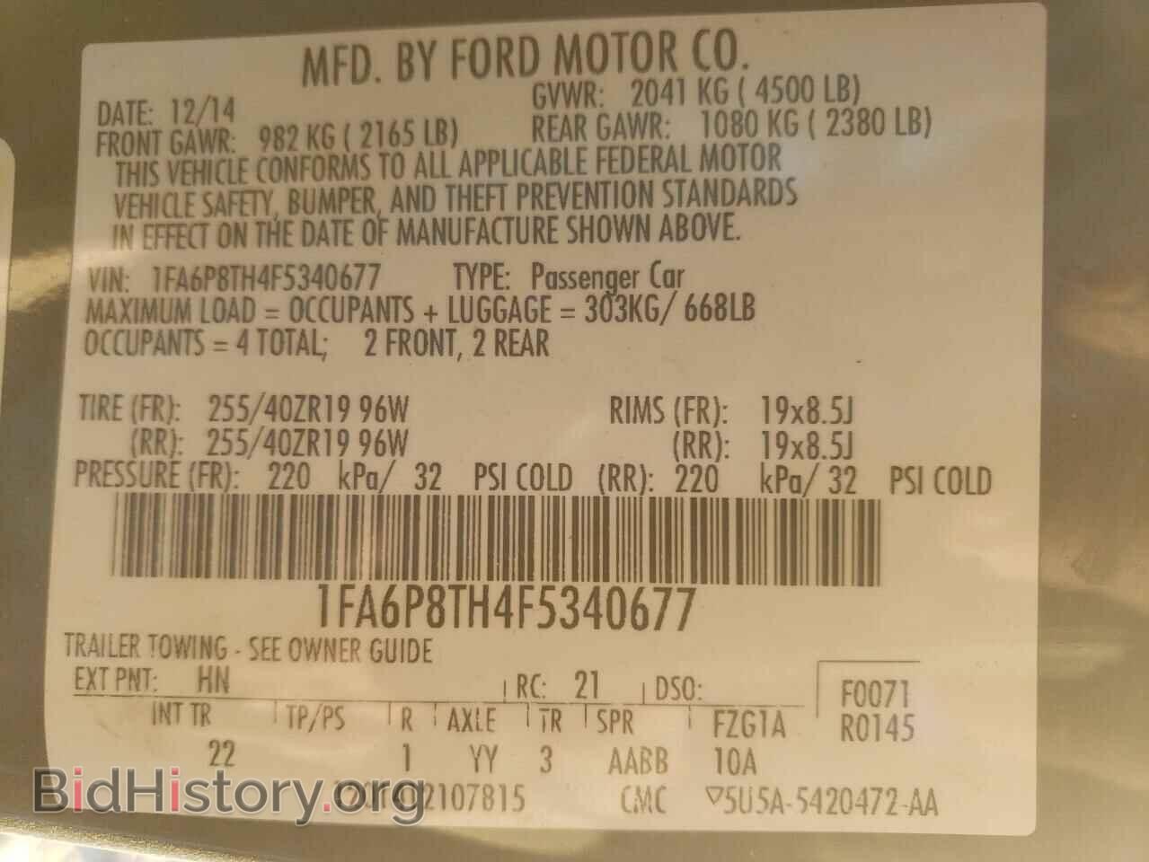 2015 FORD MUSTANG - VIN: 1FA6P8TH4F5340677 - Фото 10