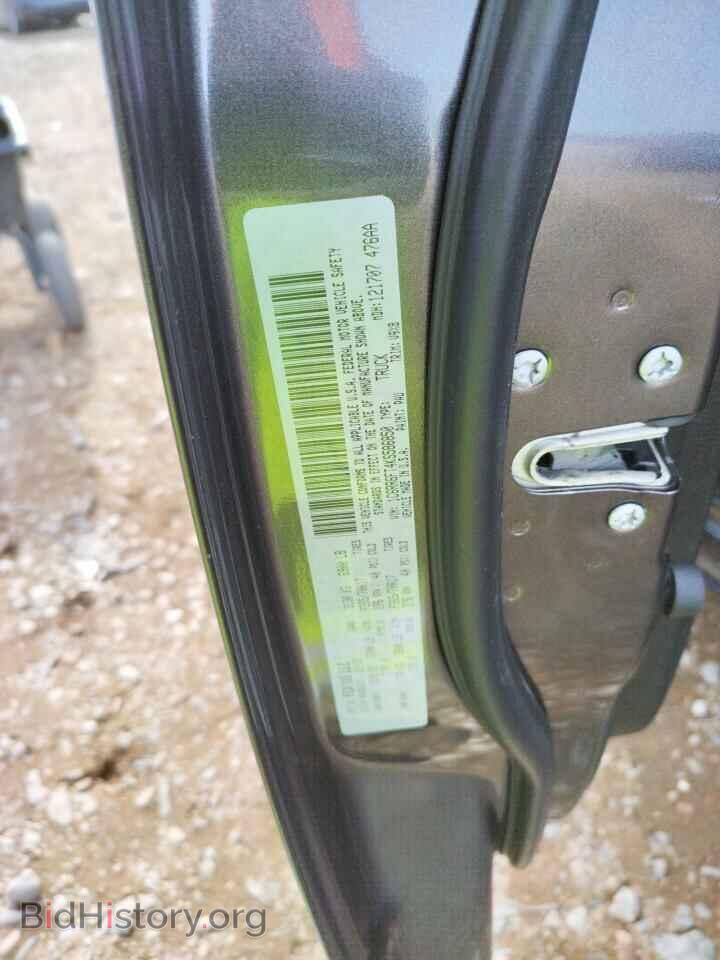 2019 RAM 1500 - VIN: 1C6RR6FT4KS586850 - Photo 10