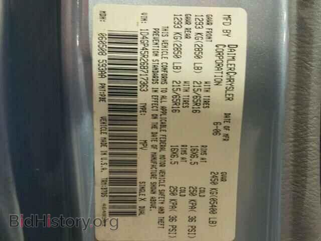 2006 DODGE CARAVAN - VIN: 1D4GP45R26B717363 - Фото 10