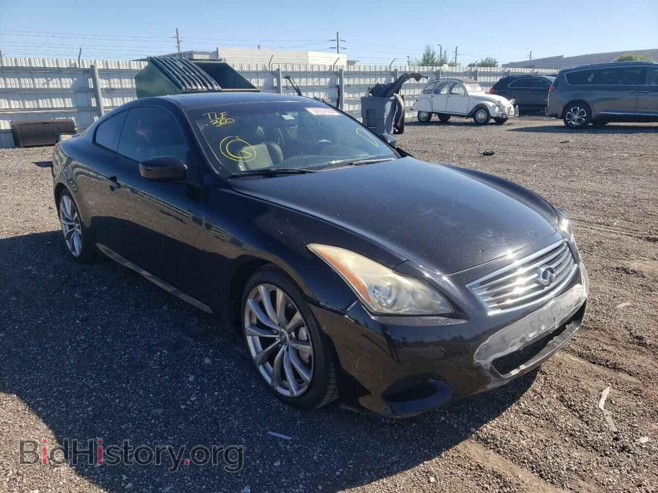 Photo JNKCV64E38M109630 - INFINITI G37 2008